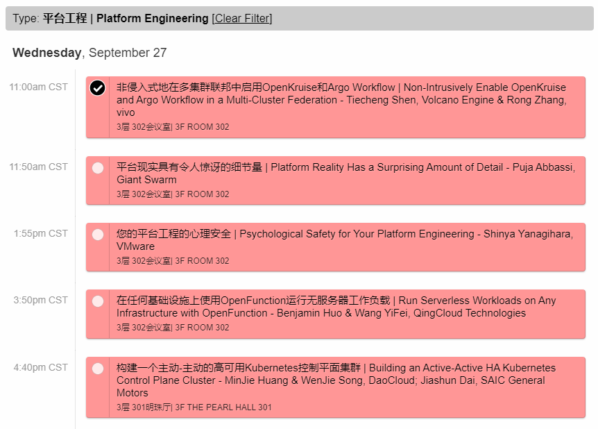 Platform Engineering